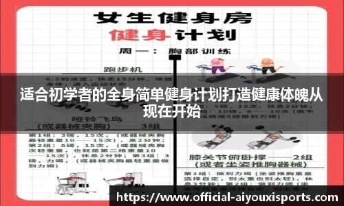 爱游戏ayx官方网站