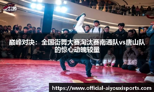 爱游戏ayx官网